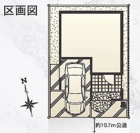 リビング/ダイニングを拡大表示