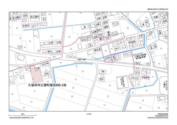 地図を拡大表示