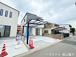 外観の画像