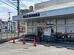 周辺施設の画像