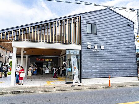 江ノ島電鉄線「長谷駅」 徒歩16分。 1270m