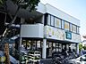 周辺：FUJIスーパー 大船店 徒歩31分。車で10分　 2440m