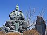 その他：源氏山公園まで徒歩18分　約1.3ｋｍ