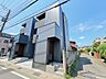 その他：鎌倉の穏やかな地に佇むデザイン住宅。