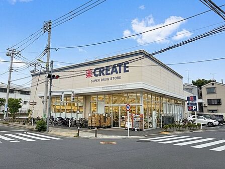 クリエイトSD千歳船橋店 徒歩7分。 500m