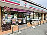 周辺：セブンイレブン葉山一色店 徒歩6分。 450m