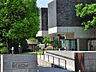 周辺：神奈川県立近代美術館 鎌倉別館 車で19分。 2300m