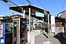 周辺：江ノ島電鉄線「由比ヶ浜駅」 徒歩24分。車で7分　約1.9km 1880m