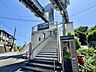 周辺：湘南モノレール線「目白山下駅」 徒歩12分。 920m