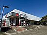 周辺：西友七里ガ浜店 徒歩21分。 1650m