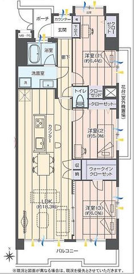 3SLDK 間取り