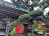その他：季節の移ろいを感じながら鎌倉の街歩きを楽しめますね。鎌倉まで車で24分　9.0km