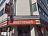 周辺：セイコーマート　近代美術館西店 54m