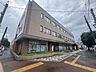 周辺：山鼻郵便局 500m