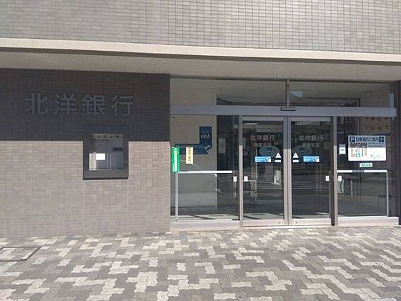 北洋銀行　桑園...