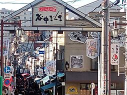 周辺施設の画像