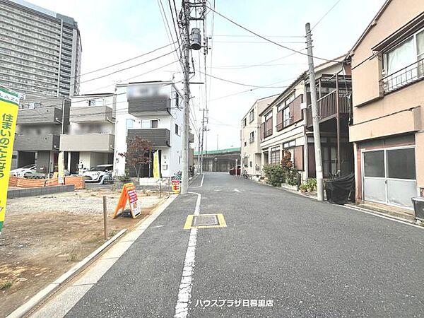 その他を拡大表示