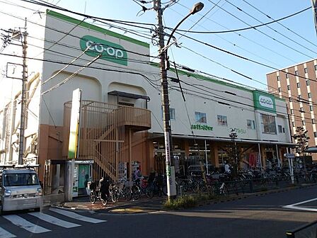コープみらいコープ関町店 540m