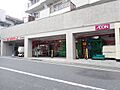 まいばすけっと...