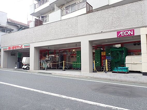 まいばすけっと...