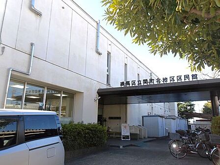 関町北地区民館 380m