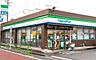周辺：ファミリーマート上石神井北小学校前店 370m