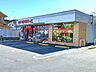 周辺：まいばすけっと石神井台5丁目店 510m