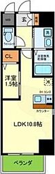 ONLYONE布施 10階1LDKの間取り