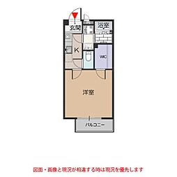 タウンコート筒井
