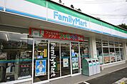 ファミリーマート 呼続二丁目店 312m