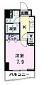 アゲート白壁7階5.1万円