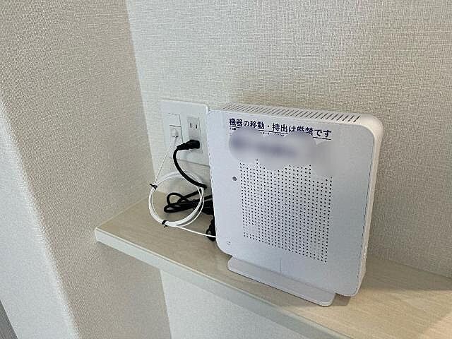 設備