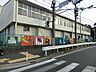 周辺：横浜市立南中学校まで約990ｍ