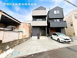 新築分譲戸建 武蔵小杉 全3棟 1号棟