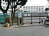 周辺：横浜市立鴨居小学校まで約1000ｍ