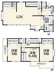 中古戸建 屏風浦