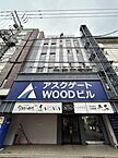 北海道旭川市四条通7丁目653-1：物件画像／株式会社nao