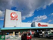 コメリハード＆グリーン倉賀野店 徒歩18分。 1380m