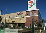 アリオ深谷 徒歩6分。 460m