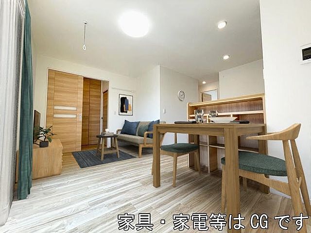 リビング/ダイニング