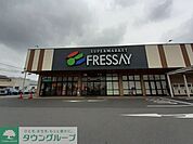 フレッセイ境南店 徒歩19分。 1490m
