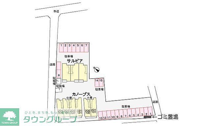 駐車場