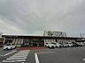 周辺：フレッセイ荒牧店 徒歩6分。 410m