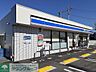 周辺：ローソン箕郷上芝店 徒歩26分。 2010m