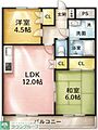 リアライズ前橋中央5階5.9万円