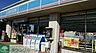 周辺：ローソン渋川金井店 徒歩72分。 5730m
