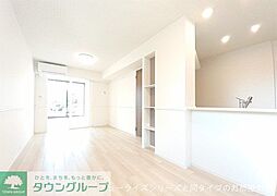 リラクスィング　プレイス 103 1階1LDKのリビング/ダイニング