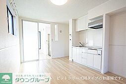 ル・グラン太田　I 105 1階1LDKのリビング/ダイニング