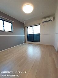 プレッソ高崎Ｂ 2階3LDKのリビング/ダイニング