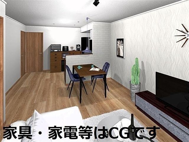 リビング/ダイニング